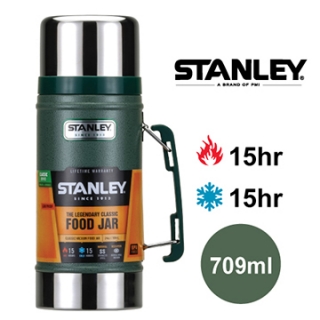 【美國Stanley】經典不鏽鋼真空保溫食物悶燒罐709ml(錘紋綠)
