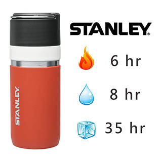 美國STANLEY GO系列 陶瓷烤漆真空保溫瓶0.47L-鮭魚紅