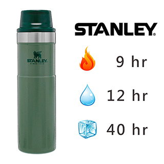 美國STANLEY 2.0經典系列 單手保溫咖啡杯0.59L-錘紋綠