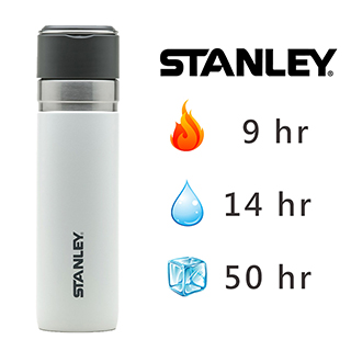 美國Stanley GO系列 真空保溫瓶 0.7L-簡約白