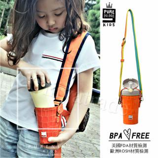 【韓國PURENINE】Kids兒童頂級時尚彈蓋隨身多功能保溫杯-290ML(附皮杯套+背帶)-橘色皮套+灰蓋瓶組