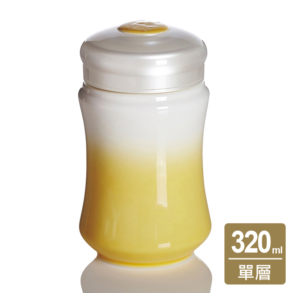 乾唐軒活瓷‧微笑曲線隨身杯 ( 小 / 單層 / 白褐黃 )
