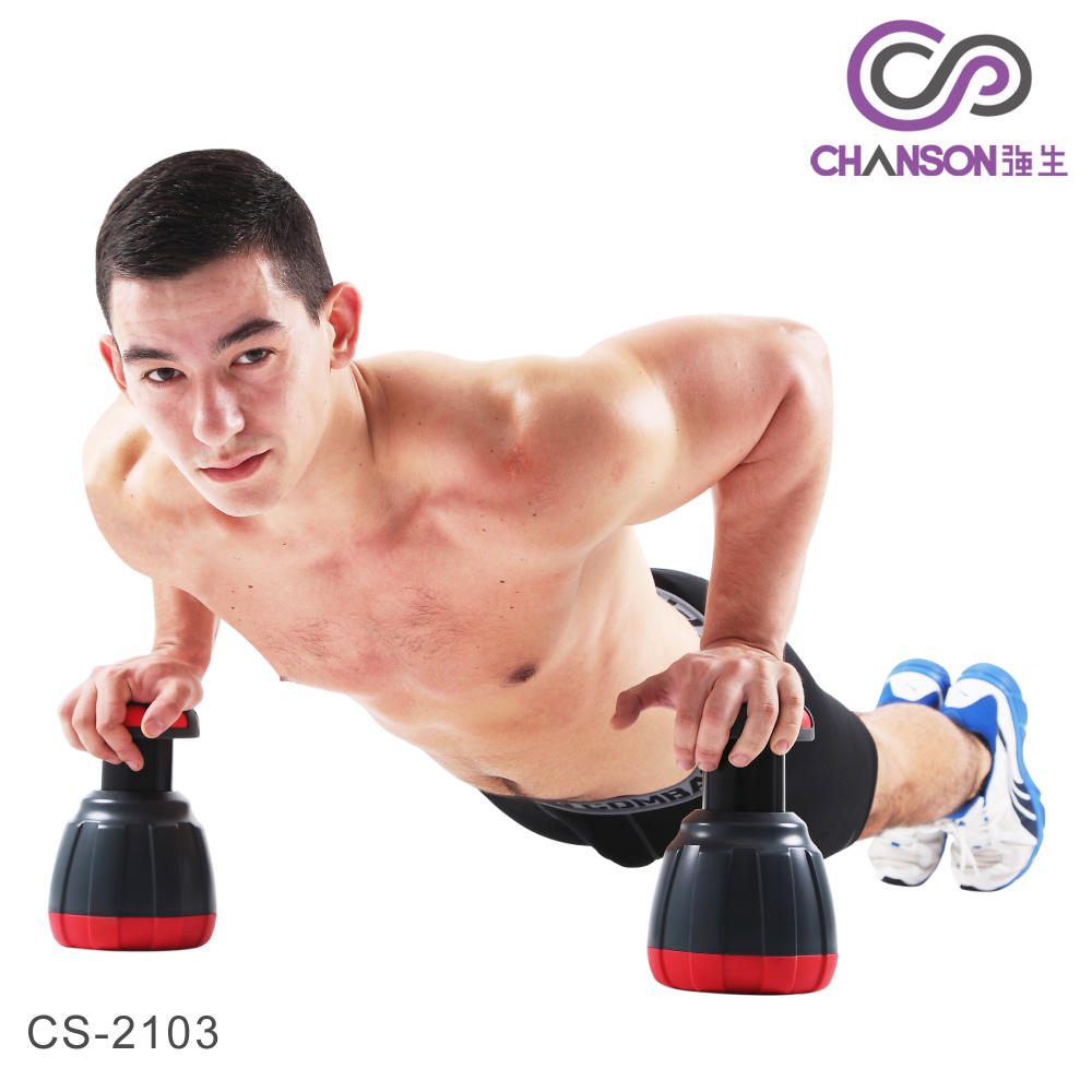 強生 轟炸肌 CS-2103