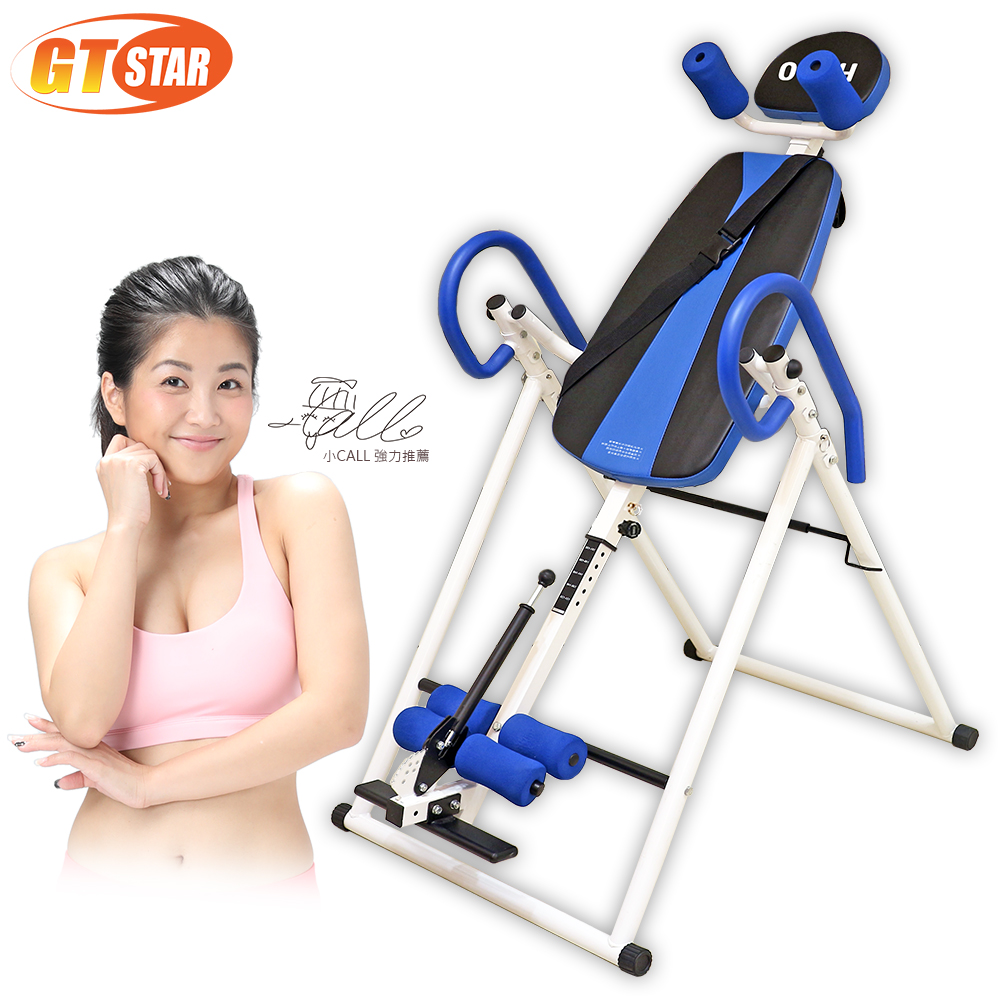 (GTSTAR) 專業型人體工學倒立機