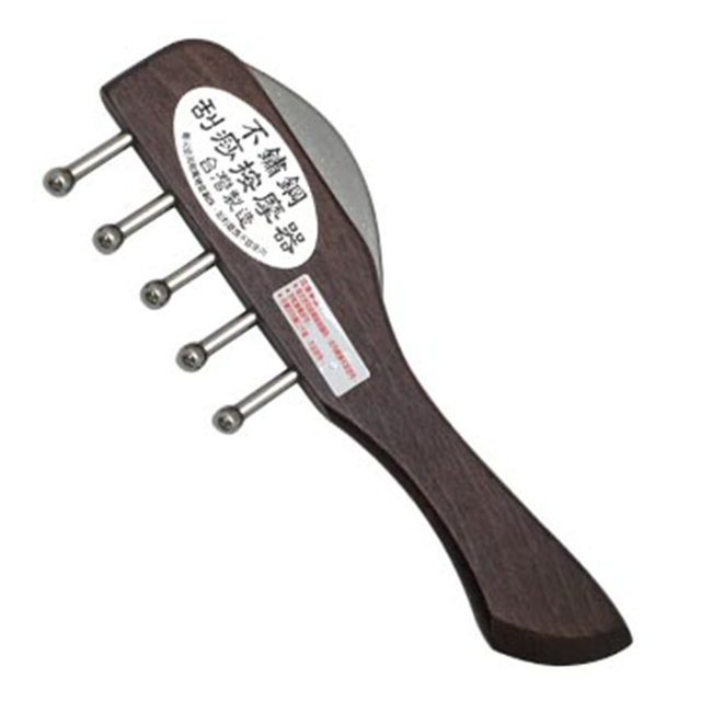 原木雙刮五丁無痕刮痧按摩器