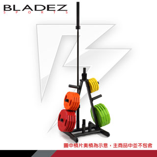 【BLADEZ】OP1槓片架