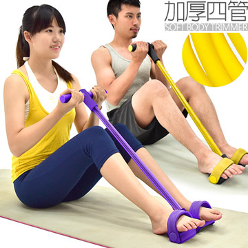 加粗四管腳踏拉力器