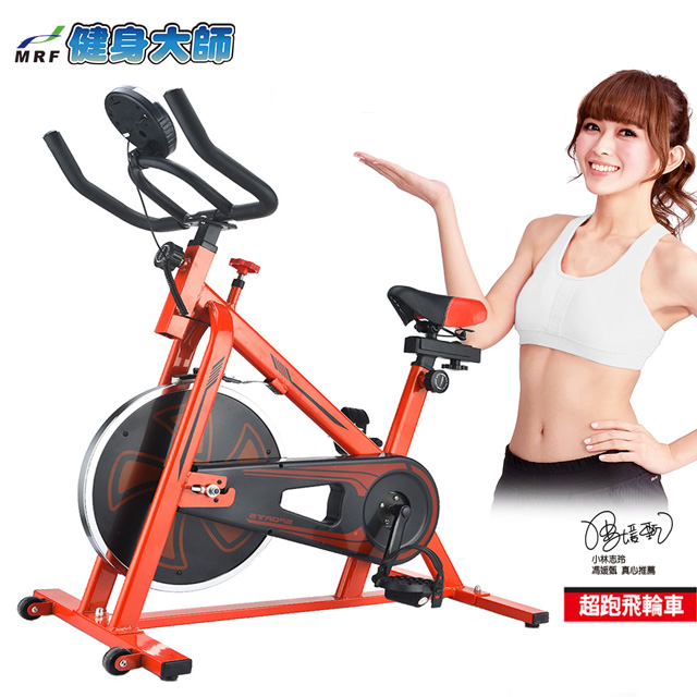 【健身大師】超跑款飛輪健身車- 爆汗紅