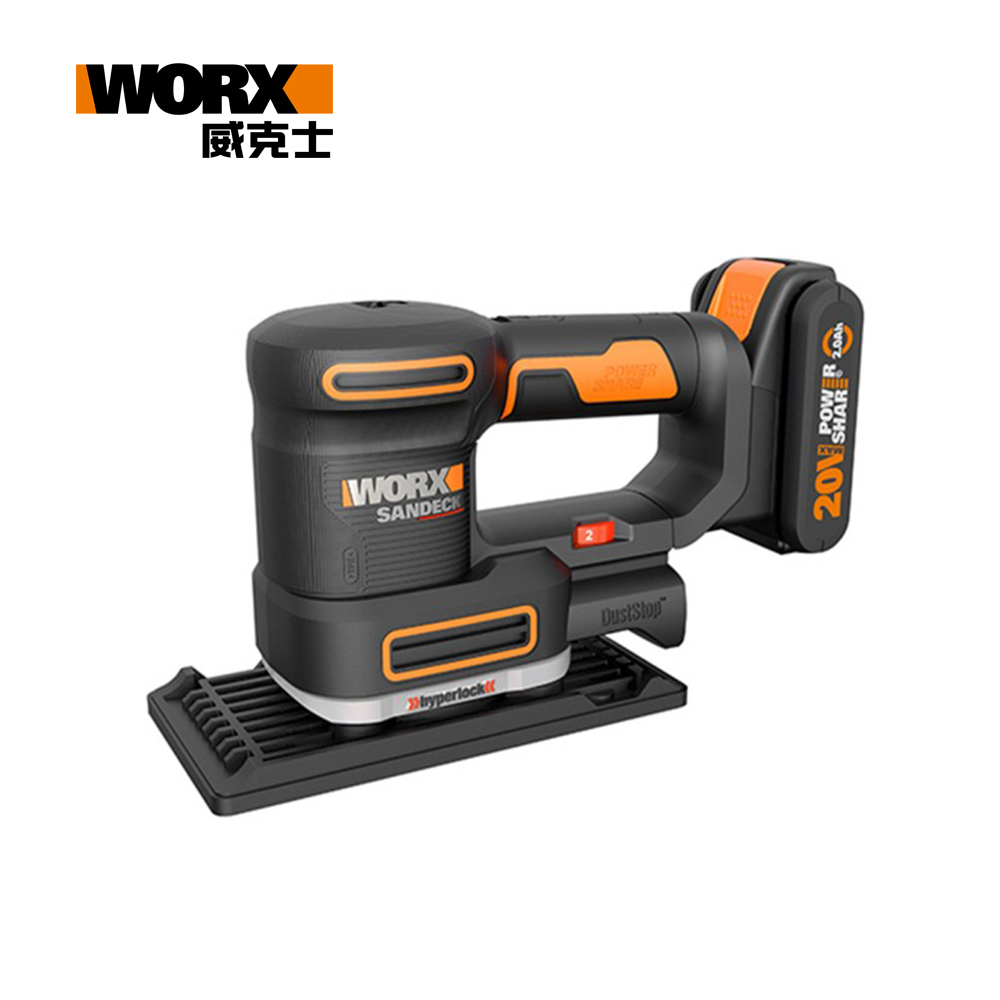 WORX 威克士 20V 五合一砂紙機 WX820