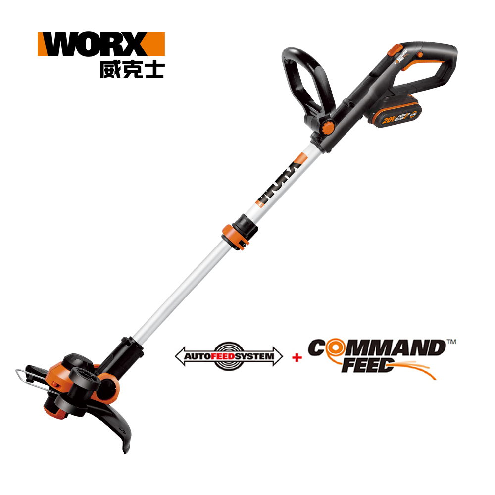 WORX 威克士 20V 30cm 鋰電打草機 WG163E