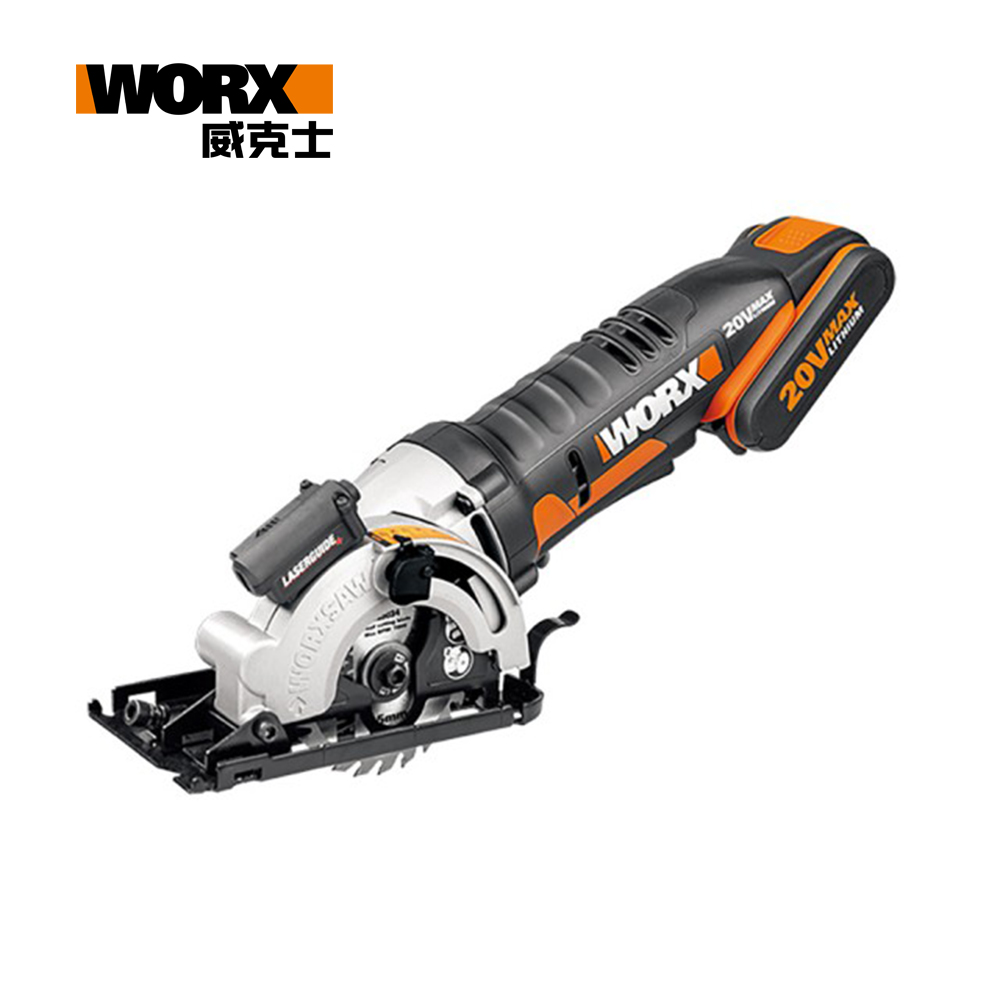 WORX 威克士 20V 鋰電圓鋸機 WX523