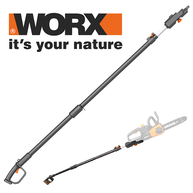 WORX 威克士 WG322E 系列延伸杆 WA0166