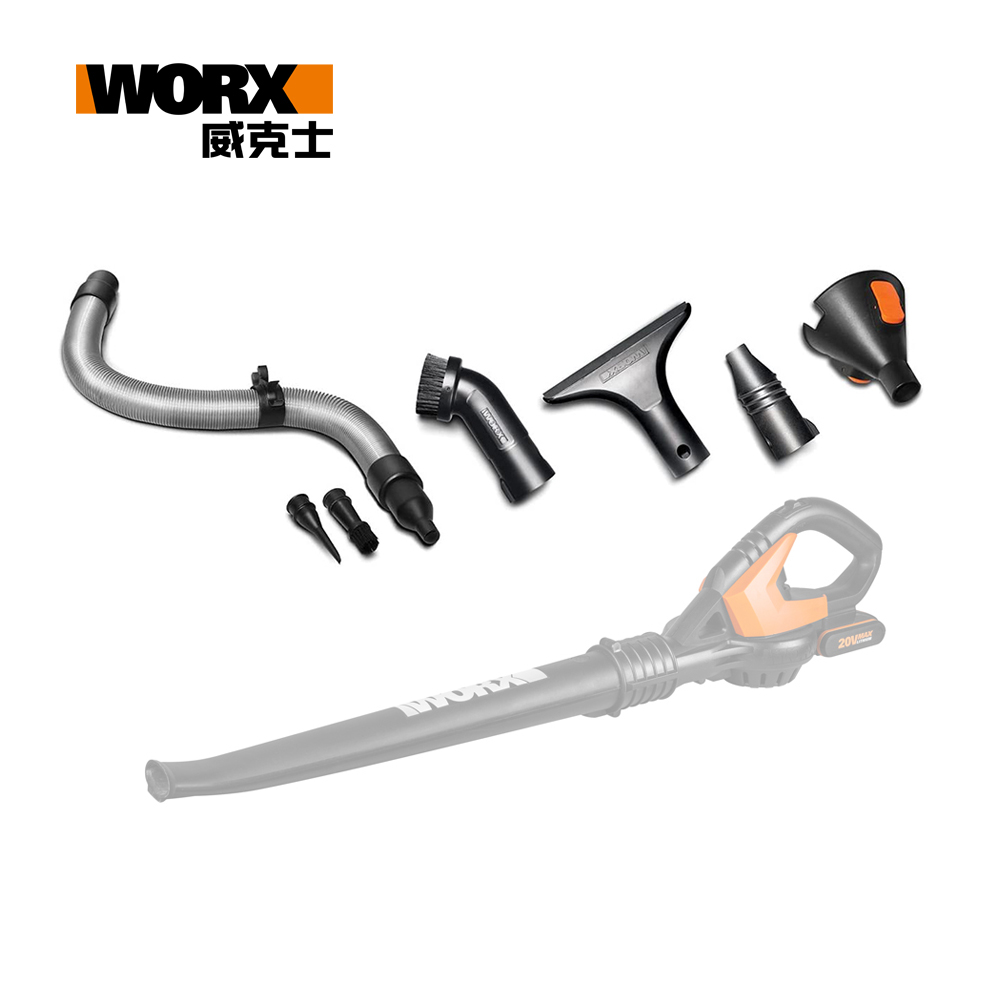 WORX 威克士 吹葉機配件_WG549E WA4091