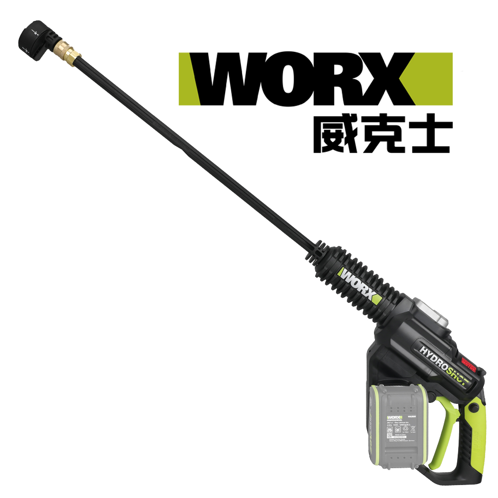 WORX 威克士 20V 鋰電無碳刷高壓清洗機 WU630.9(空機)