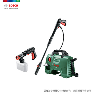 BOSCH 高壓清洗機 AQT 33-11 360度高壓噴水槍套裝組