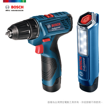 BOSCH 12V 鋰電照明燈雙機組 GSR 120-LI+GLI 120-LI