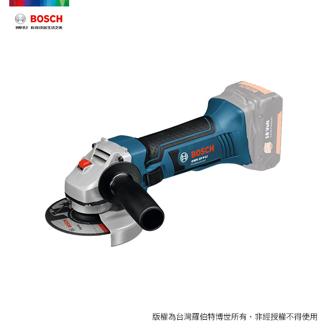 修繕之人▼原$6599BOSCH 18V 4英吋鋰電砂輪機 GWS 18 V-LI (空機+系統工具箱內襯)