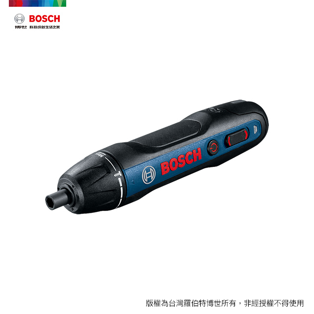 修繕之人▼原$1588Bosch GO 2 鋰電起子機 (新!)