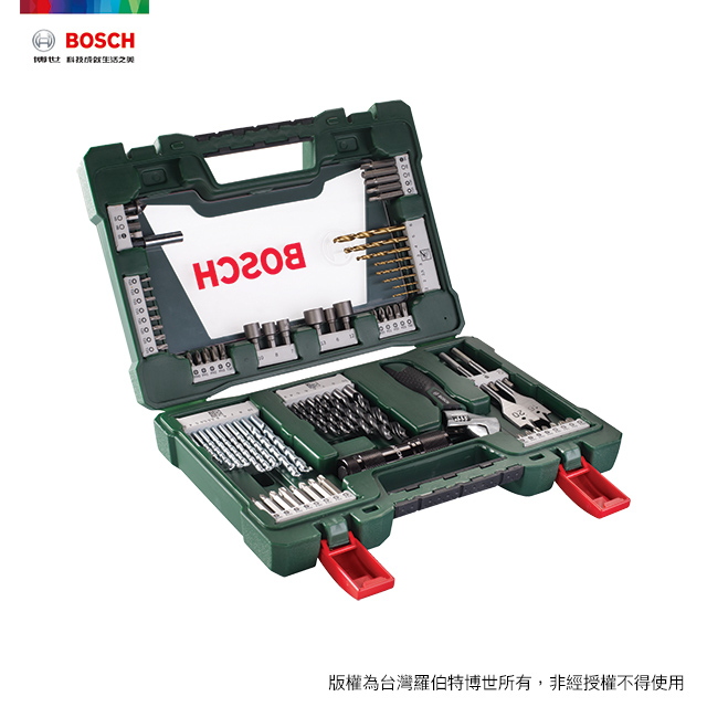BOSCH 勝利83配件組(LED手電筒+活動扳手)