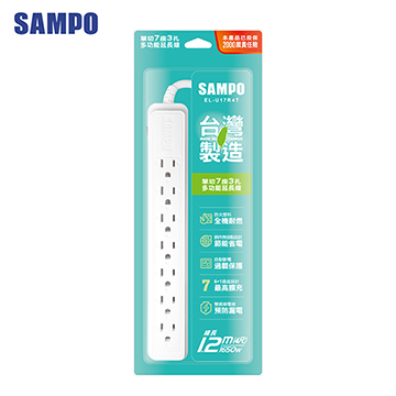 SAMPO 聲寶 單切7座3孔4尺延長線 (1.2M) EL-U17R4T