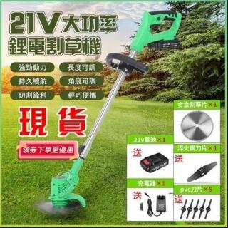割草機 打草機 Pchome全球購物