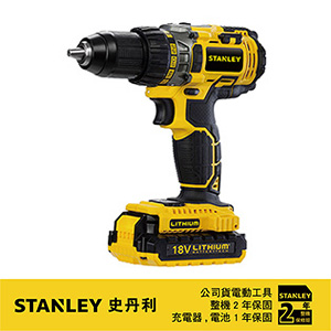STANLEY 18V 電鑽調扭起子機STDC411