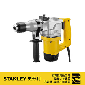美國 史丹利 STANLEY 26mm四溝二用電鎚鑽 STHR272