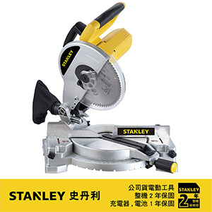 美國 史丹利 STANLEY 254mm 斜切鋸 STEL721