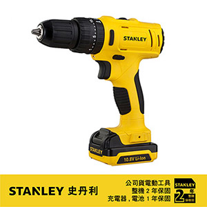 美國 史丹利 STANLEY 10.8V震動電鑽調扭起子機-滑軌式 ST-SCH12S2K(單電組)