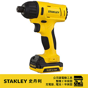 美國 史丹利 STANLEY 10.8V鋰電衝擊起子機(單顆電池組) SCI12S2K-1
