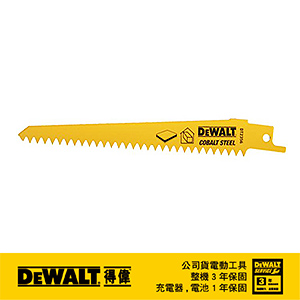 美國 得偉 DEWALT 雙金屬木工用 石膏板切割軍刀鋸片152mm DT2356(5入)
