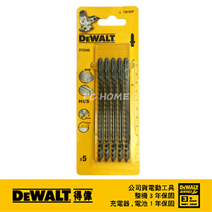 美國 得偉 DEWALT 木工線鋸片116mm10T DT2048(5入)