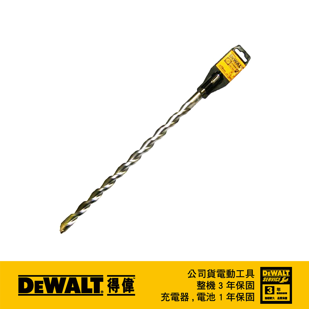 美國 得偉 DEWALT 德國製 SDS PLUS 四溝水泥鑽頭19x450x400mm DT9596