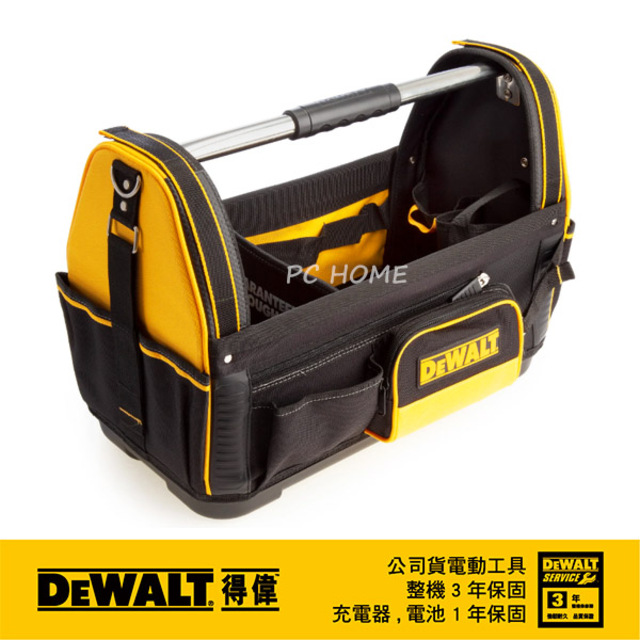 美國 得偉 DEWALT 電動工具手提袋 1-79-208