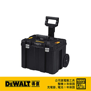 美國 得偉 DEWALT 變形金剛系列 移動式超深收納箱 DWST17820