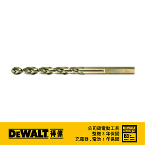 美國 得偉 DEWALT 含鈷鐵工鑽頭 HSS-E-DIN 338 5.5x93mm DT5415