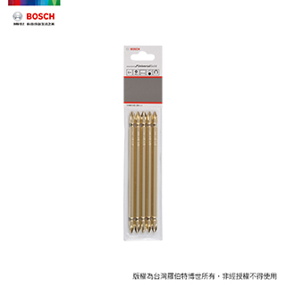 Bosch 螺絲起子頭組 金 150mm 5支/卡