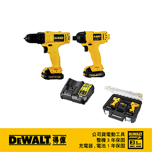 美國 得偉 DEWALT 10.8V衝擊起子機+10.8V調扭起子機超值組 DCK201C2