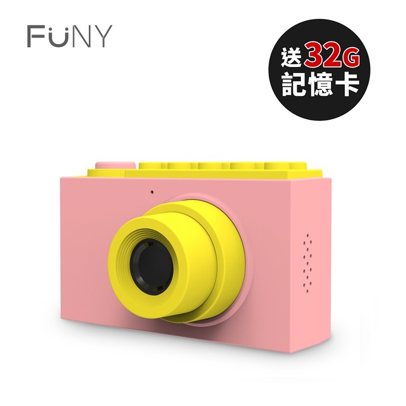 FUNY Kids 童趣數位相機-粉 (送32GB記憶卡)