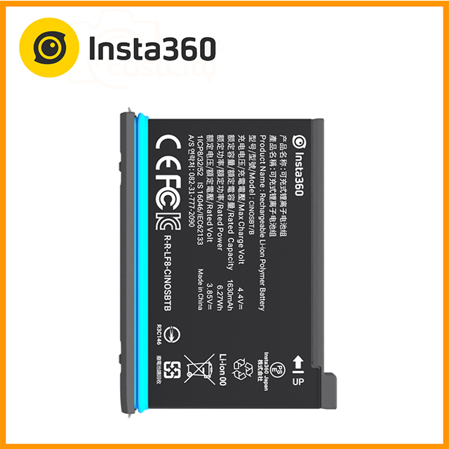 Insta360 ONE X2 原廠電池 (公司貨)