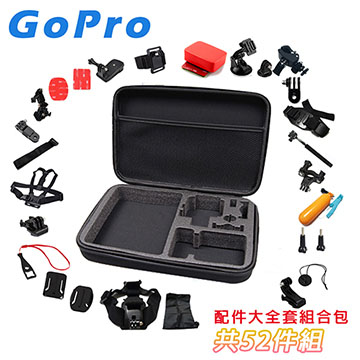 Gopro 原廠配件 Pchome 24h購物