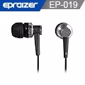 Epraizer 絕色音感 ~ 高傳真內塞式耳機 (EP-019)