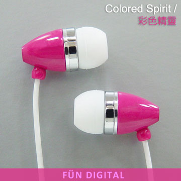 FUNDIGITAL 彩色精靈內耳式耳機-桃紅精靈