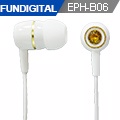 FUNDIGITAL 閃耀天使內耳式耳機-白天使