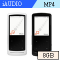 iAUDIO COWON i9+ MP4 8GB