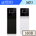 iAUDIO COWON E3 16GB MP3