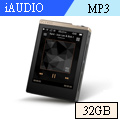 iAUDIO COWON Plenue D Hi-Fi MP3 32G-金