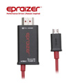Epraizer MHL_250 智慧手機HDMI電視影音輸出線