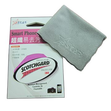 BSTAR 3M smart phone超纖易去污擦拭布(灰色)