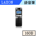 LAXON數位智能錄音筆16GB DVR-A800